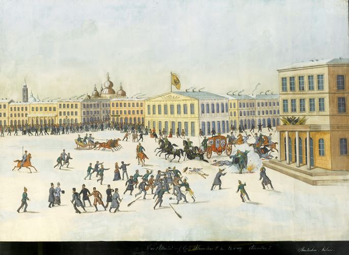 School Russian - The Assassination of Alexander II | MasterArt
